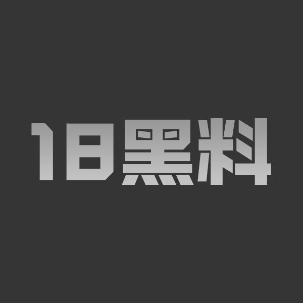FC2正片合集 日本JK妹的诱惑白虎被男主操得敏感红润 清纯外表下超级淫荡 - 图1